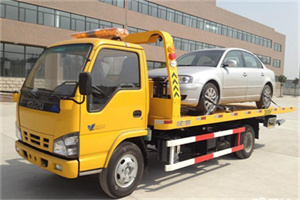 兴宁道路救援一般怎么收费