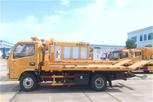 兴宁送油救援服务